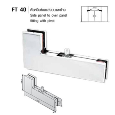 kẹp l vvp ft40 thái lan