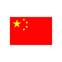 Trung Quốc